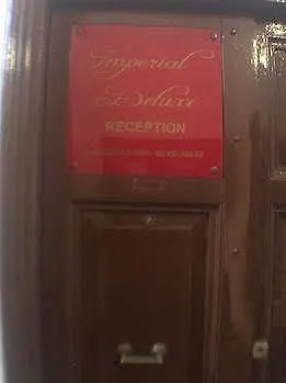 住宿加早餐酒店 Imperial Deluxe 罗马
